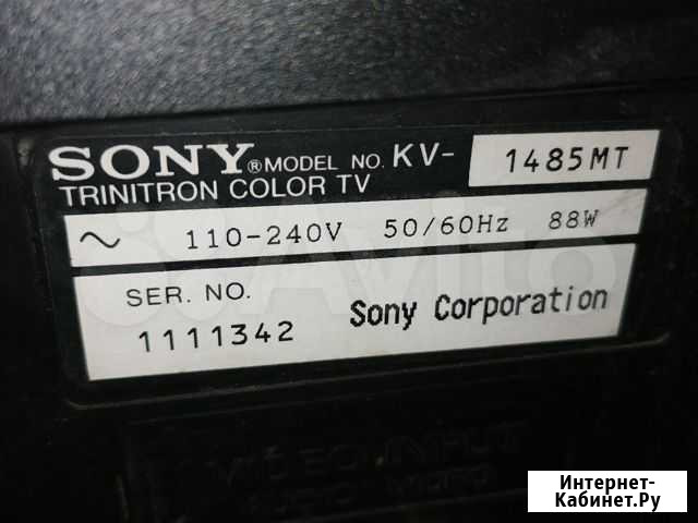 Телевизор sony, sharp Ульяновск - изображение 1