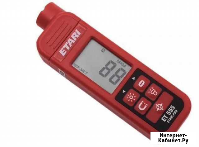 Толщиномер etari 555 Красноярск - изображение 1