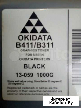 Продам тонер oki b411/311. Канистра 1000 гр Гурьевск - изображение 1