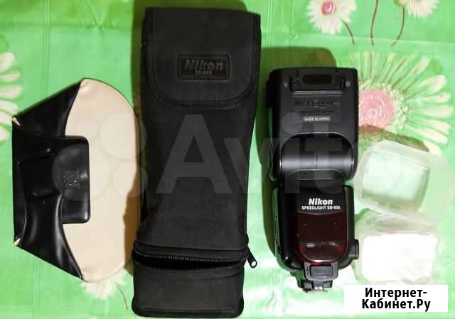 Вспышка Nikon Speedlight SB-900 японская Кореновск - изображение 1