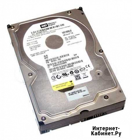 Жёсткий диск 160 гб (Western Digital) Сыктывкар - изображение 1