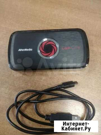 Карта захвата Avermedia LGP lite GL310 Киселевск - изображение 1