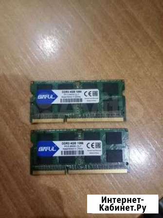 Оперативная память ddr3 2х4GB 1066 Томск - изображение 1