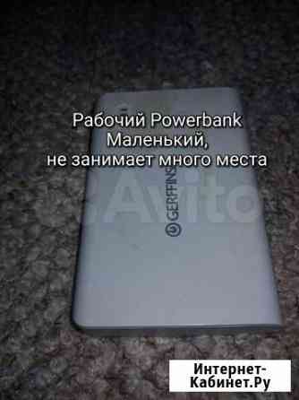 Powerbank gerffins 6000 мАч Санкт-Петербург