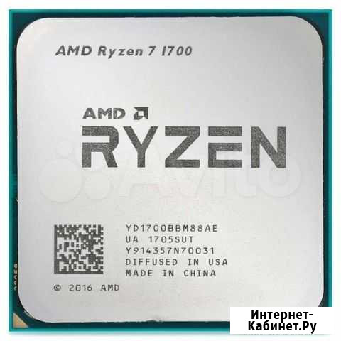Ryzen 7 1700 Томск - изображение 1