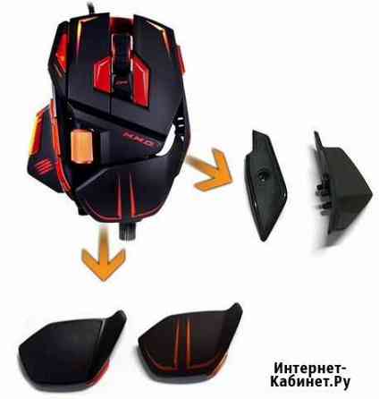 Геймерская мышь Mad Catz M. M. O.7 Оренбург