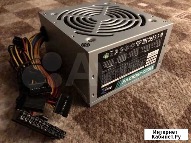 Блок питания 600W Ставрополь - изображение 1