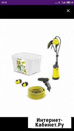 Комплект для полива из бочки karcher Череповец - изображение 1