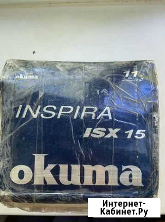 Катушка okuma inspiria isx-15 Голицыно - изображение 1