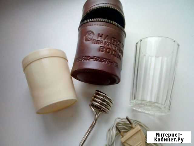 Кипятильник дорожный (СССР) Нижний Новгород - изображение 1