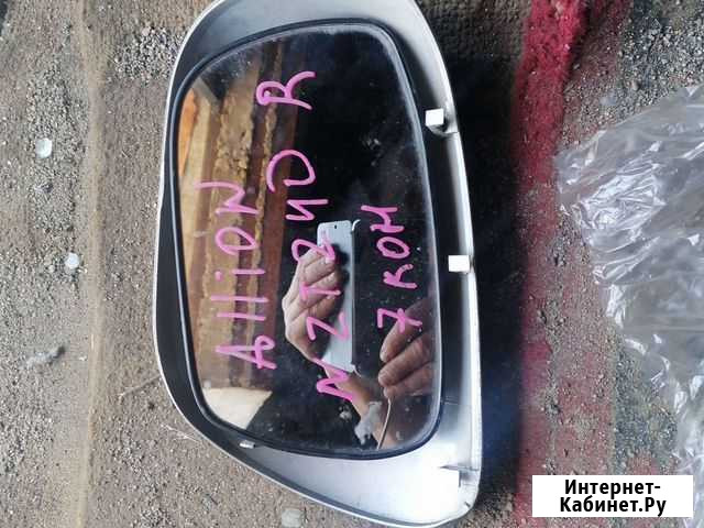 Полотно с крышкой корпуса Чита - изображение 1