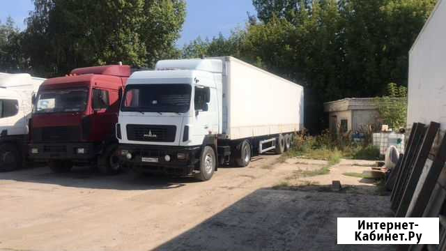Термос в сцепке Казань - изображение 1