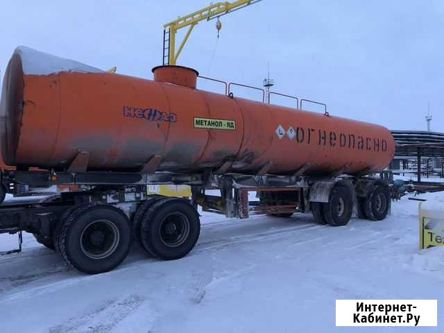 Полуприцеп цистерна термос Губкинский - изображение 1