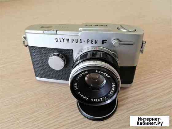 Olympus PEN-F Урюпинск