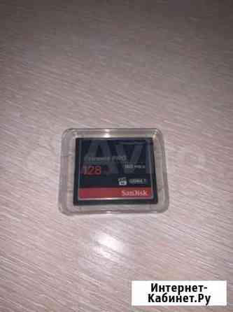 Flash карта cf 128gb Казань