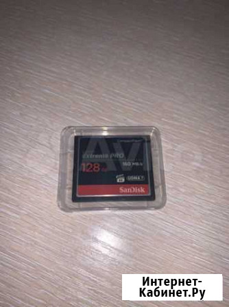 Flash карта cf 128gb Казань - изображение 1