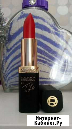 Помада Loreal JLOS pure RED красная Мурино - изображение 1