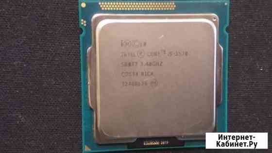 Процессор intel core i5 3570 Москва