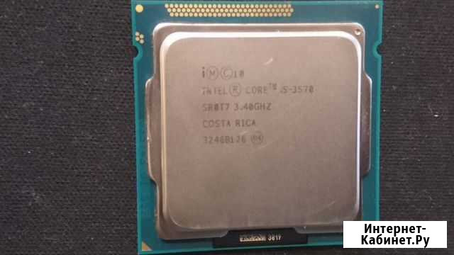 Процессор intel core i5 3570 Москва - изображение 1