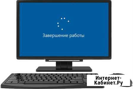 Компьютерная помощь Тула - изображение 1