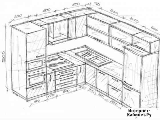 Дизайнер кухни Владикавказ