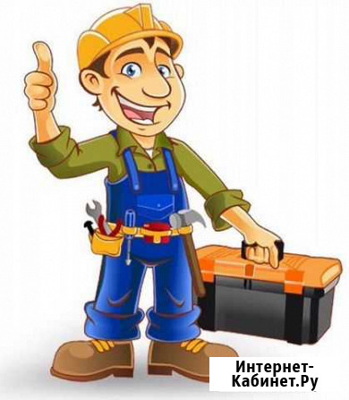 Мастер / муж на час. заборы, фундаменты, крыши Слободской - изображение 1
