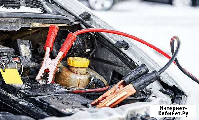 Помощь запуска автомобиля Сыктывкар - изображение 1