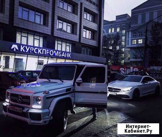 Помощь при покупки автомобиля Курск - изображение 1