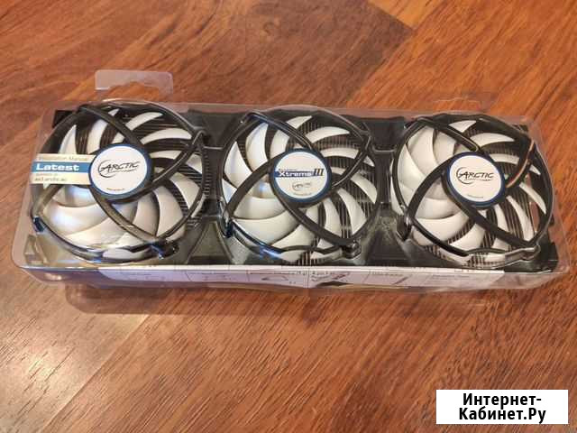 Система охлаждения видеокарты Arctic Cooling Accel Новосибирск - изображение 1
