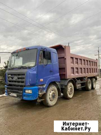 Камк 4*8 самосвал Краснодар - изображение 1