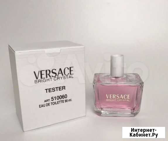 Туалетная вода versace bright crystal Тосно - изображение 1
