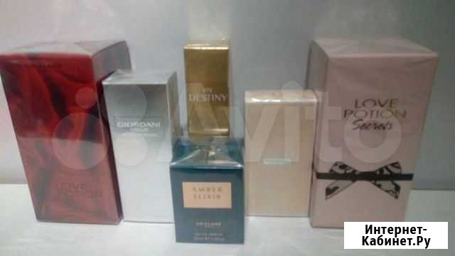 Oriflame Петрозаводск - изображение 1