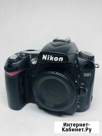 Зеркальный фотоаппарат Nikon d90 Москва - изображение 1