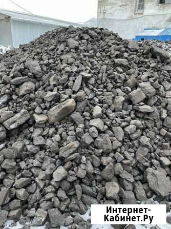 Продам уголь Белогорск - изображение 1