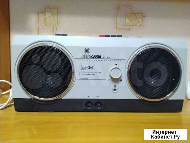 Лира рп -231 Шуя - изображение 1