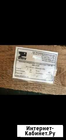 Универсальные многооборотные крепления умк лк Пенза - изображение 1