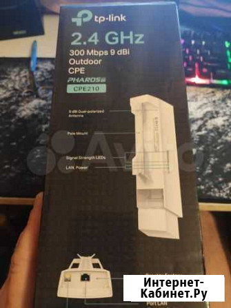 Wifi усилитель антена Ялта - изображение 1