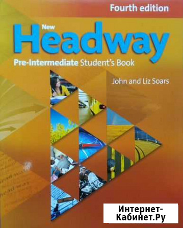 New Headway Pre-Intermediate учебник Ижевск - изображение 1