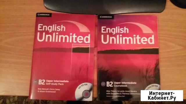 English Unlimited B2 Upper Intermediate Ярославль - изображение 1