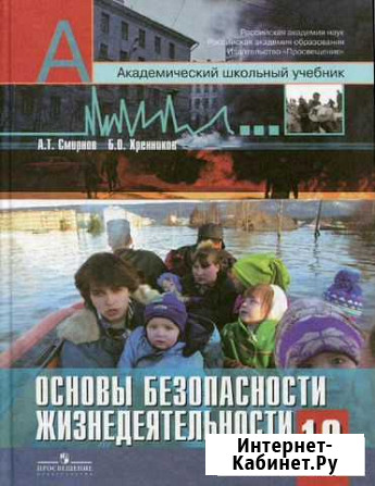 Книги Сураж - изображение 1