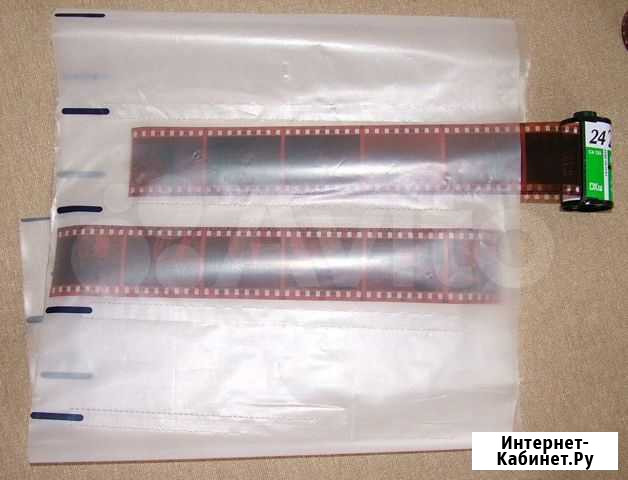 Сливеры для фотопленок 35 мм Новосибирск - изображение 1