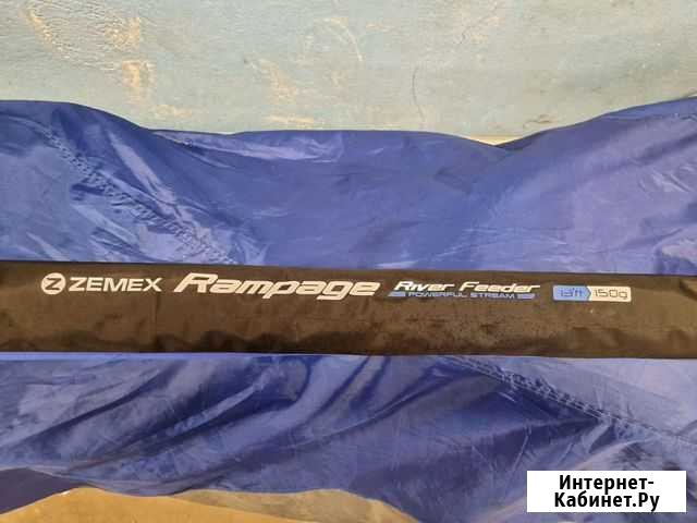 Zemex rampage 13ft 150gr Липецк - изображение 1