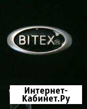 Сумка для ноутбука фирмы bitex Пенза - изображение 1