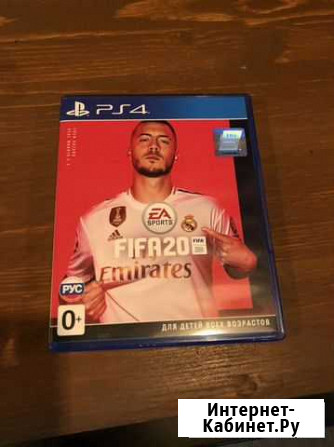 Fifa 20 ps4 Екатеринбург - изображение 1