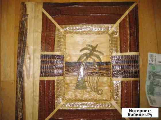 Альбом для фото 31/34 необитаемый остров Краснодар