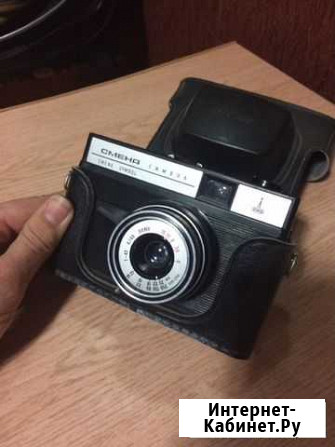 Фотоаппарат «Смена» Саратов - изображение 1