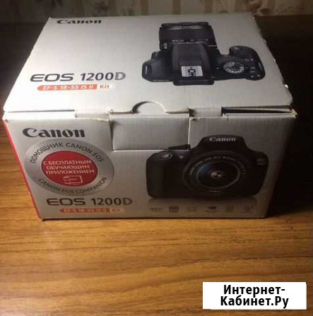 Зеркальная камера Canon EOS 1200D Владимир - изображение 1