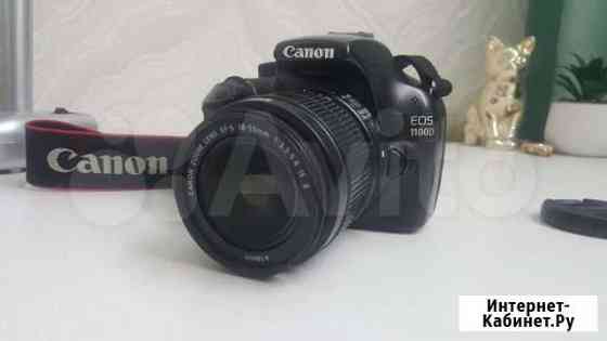 Canon 1100d Нижневартовск