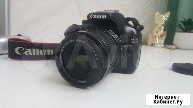 Canon 1100d Нижневартовск - изображение 1