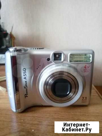 Фотоаппарат Canon PowerShot A550 Ярославль - изображение 1